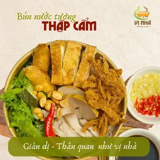 Bún nước tương thập cẩm mặn - 65.000 ₫ tại BÚN NƯỚC TƯƠNG - VỊ NHÀ - Đất Thánh