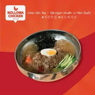 Hình ảnh Mì lạnh sợi nhỏ