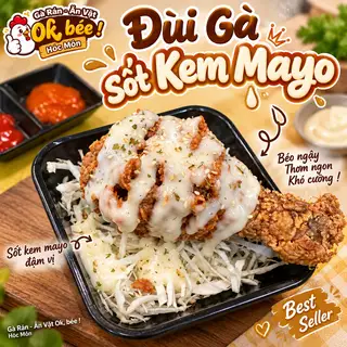 Hình ảnh Đùi gà rán sốt kem