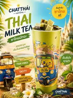 Hình ảnh Trà Sữa Thái Xanh BANGKOK SIGNATURE