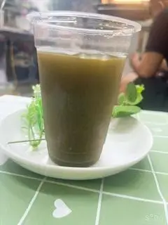 Hình ảnh thạch găng 