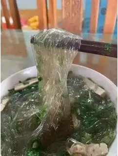Hình ảnh Miến