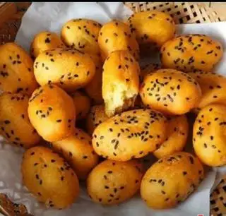 Hình ảnh Khoai lang kén