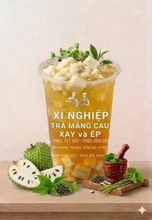 Hình ảnh Trà Mãng Cầu (700ml)
