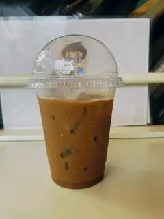 Cafe sữa - 26.000 ₫ tại Bo Tea - Trà Sữa, Matcha Latte & Milo Dầm - Tân Khai