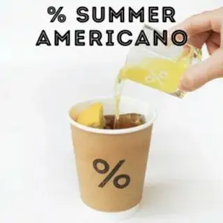 Hình ảnh Iced Summer Americano - 12oz