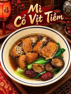 Hình ảnh Mì cổ vịt tiềm