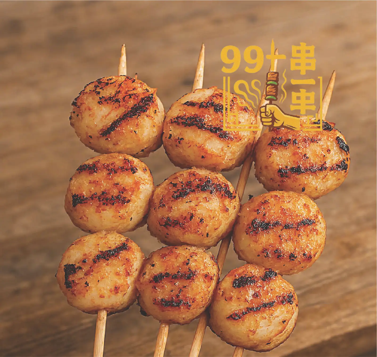 Hình ảnh A23 Sò Điệp Nướng 烤扇贝 Grilled Scallops