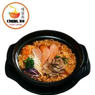 Mì cay bò Mỹ - 75.000 ₫ tại Mì Cay Changho, Tacos & Gà Rán - Phan Văn Hớn