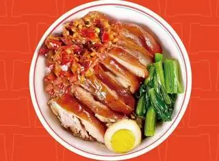 Hình ảnh Cơm chân giò hầm