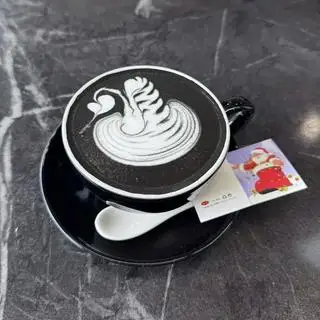 Hình ảnh Black Sun Latte