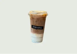 Hình ảnh Latte Hạnh Nhân