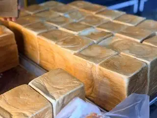 Hình ảnh Bánh mì gối