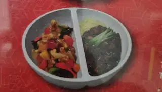 Hình ảnh Thịt heo chua ngọt và mì tương đen- 탕짜면