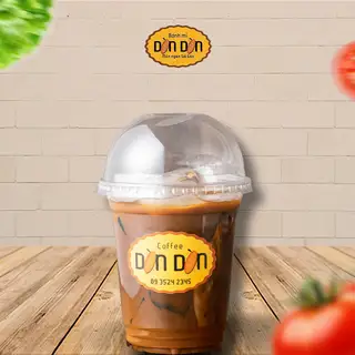 Cafe Sữa Việt Nam - 25.000 ₫ tại Bánh Mì Thịt Nướng Dòn Dòn - Bánh Mì Chả Cá & Sữa Bắp - Đường 12