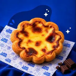 Hình ảnh Egg Tart Original
