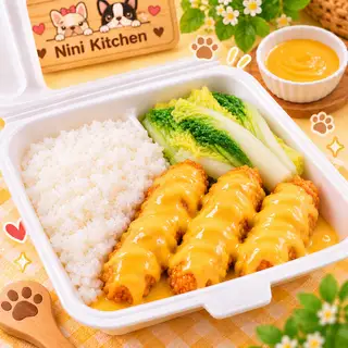 Hình ảnh Cơm Gà Xù Sốt Phô Mai