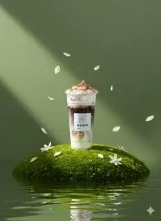 Hình ảnh CACAO KEM MUỐI