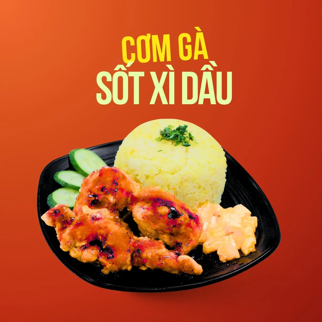 Hình ảnh Cơm gà Xì Dầu