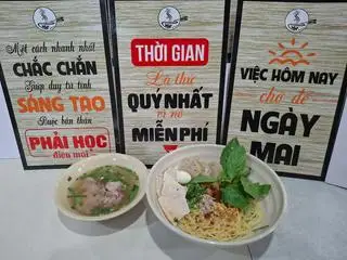 Hình ảnh hủ tiếu đặt biệt khô 