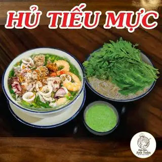 Hủ tiếu mực Đặc Biệt - 75.000 ₫ tại Cháo Hàu Anh Tuấn - Huỳnh Văn Bánh