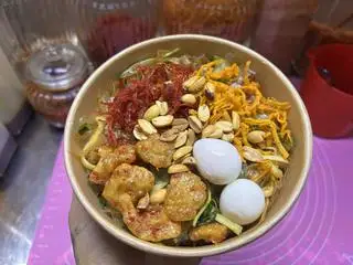 Hình ảnh BÁNH TRÁNG TRỘN ĐB