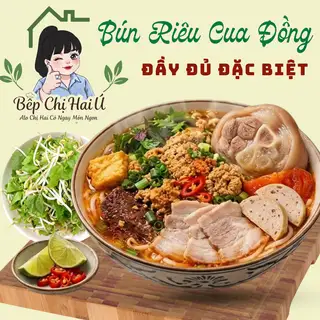 Hình ảnh Bún Riêu Cua Đồng Đầy Đủ Đặc Biệt