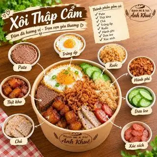 Hình ảnh Xôi Thập Cẩm Đặc Biệt