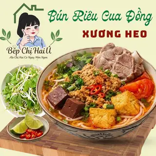 Hình ảnh Bún Riêu Cua Đồng Xương Heo