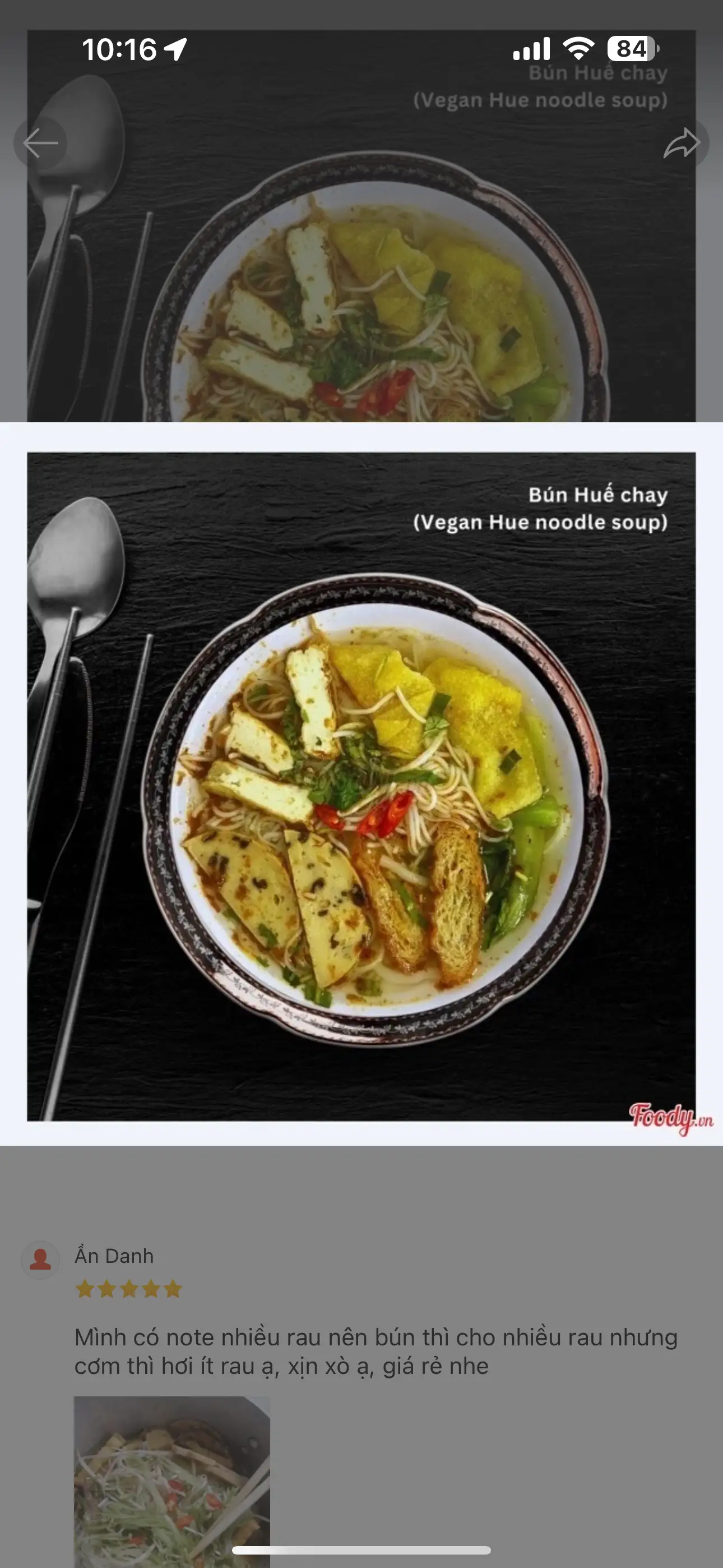 Bún Huế chay - 23.000 ₫ tại Quán Chay Bồ Đề Tân Phú - Cơm Thập Cẩm, Bún Huế Chay & Hủ Tiếu Chay - Đàm Thận Huy