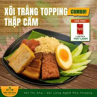 Hình ảnh Xôi trắng thập cẩm đặc biệt
