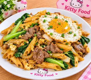 Hình ảnh Nui đặc biệt