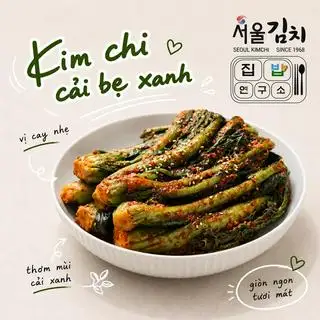 Hình ảnh Kim chi cải bẹ xanh/1kg