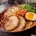 Hình ảnh Mỳ Ramen vị cay