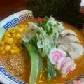 Hình ảnh Mỳ Naruto Ramen