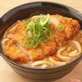 Hình ảnh Mỳ Cari udon thịt lợn chiên xù