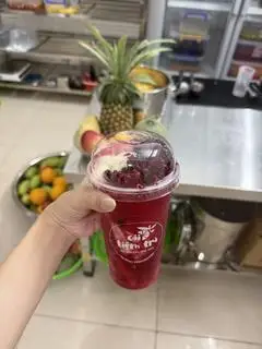 Hình ảnh Trà mãng cầu atiso