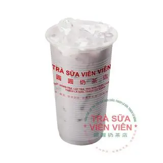 Hình ảnh Trà sữa khoai môn
