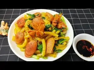 Hình ảnh Nui xào xúc xích