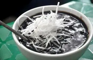 Hình ảnh Chè Đỗ Đen - Cốt Dừa - Dừa Sợi ( Nóng ) ( Cốc Giấy )