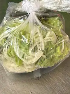 Hình ảnh Rau thêm