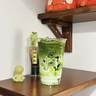 Hình ảnh Matcha dưa lưới