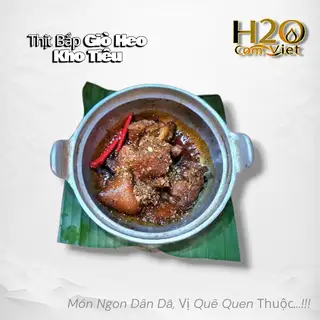 Hình ảnh Cơm Thịt Heo Kho Tiêu