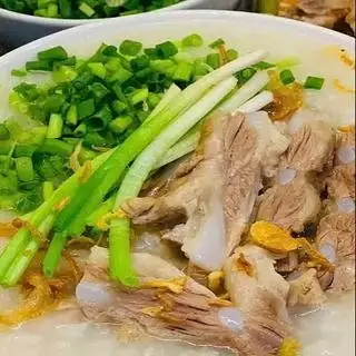 Hình ảnh Cháo sườn sụn đậu xanh