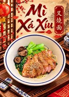 Hình ảnh Mì trộn xá xíu Hồng Kông