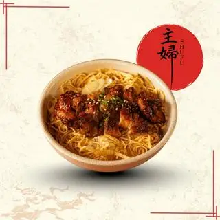 Hình ảnh Cơm gà Teriyaki - Tori teriyaki don