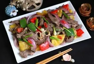 Hình ảnh Tim cật xào hành