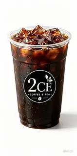 Hình ảnh Cà Phê Đen (Size lớn)
