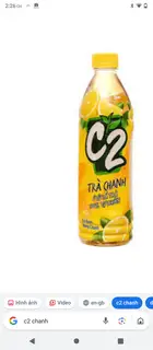 c2 chanh  - 21.000 ₫ tại Chuối Nướng 397 - Đường Số 18