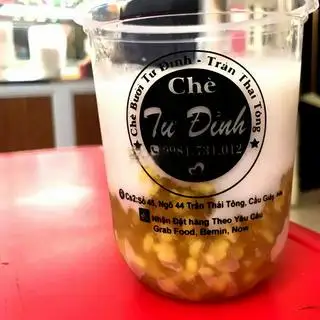 Hình ảnh Chè bưởi